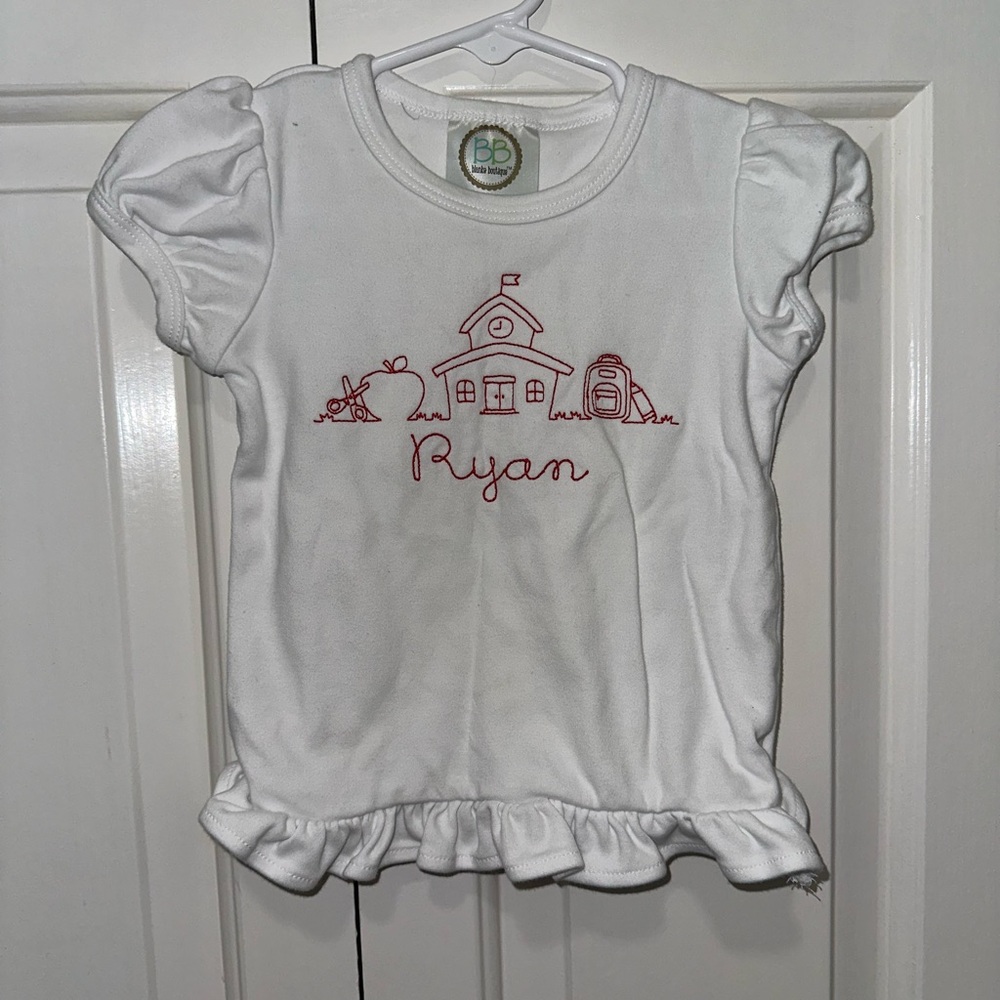 “Ryan” back to school shirt
